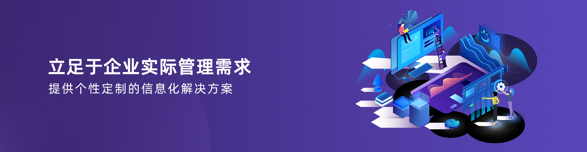 半岛网页版