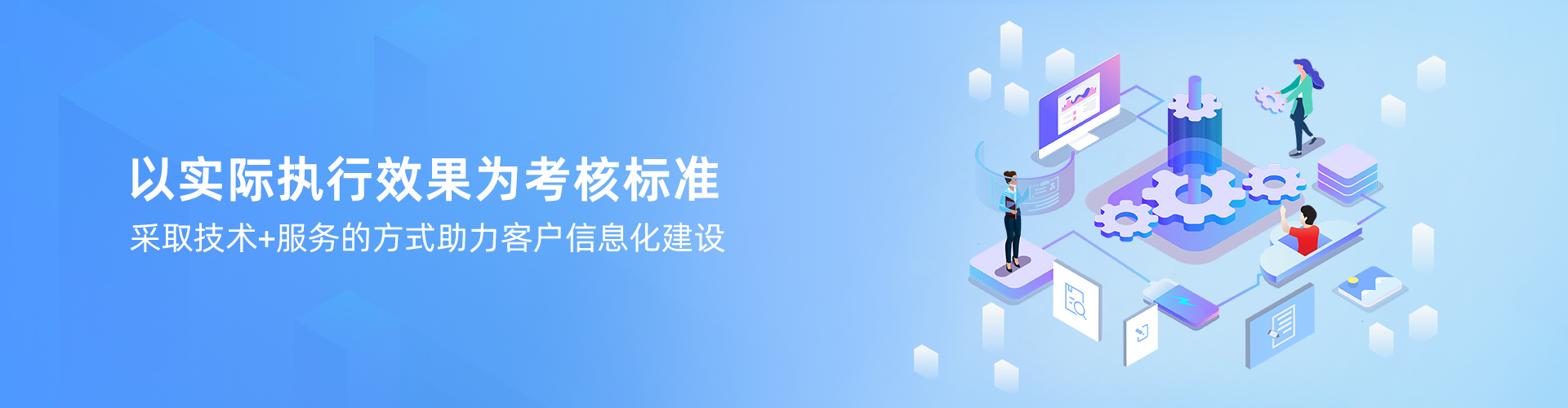 半岛网页版