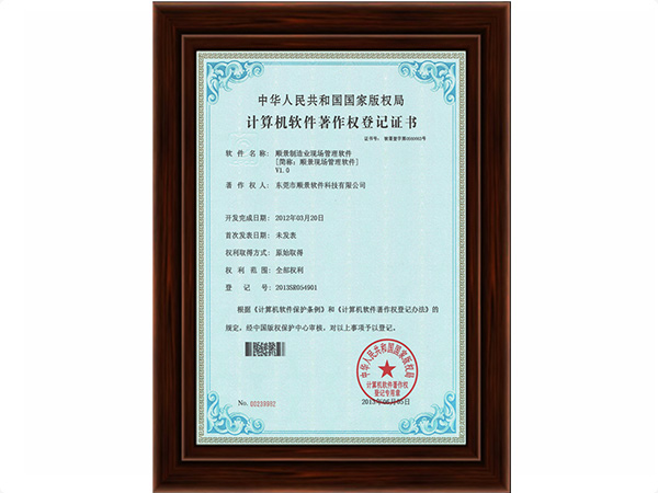 半岛网页版