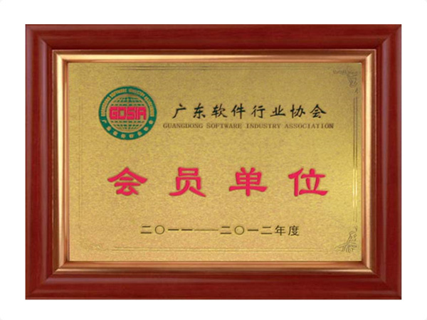 半岛网页版